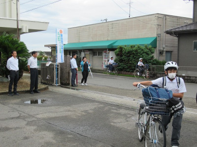 社会を明るくする運動 (2)