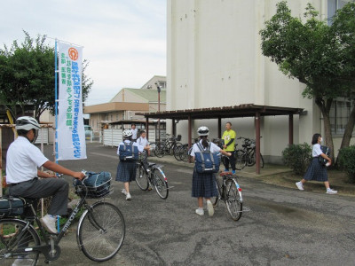 社会を明るくする運動 (3)