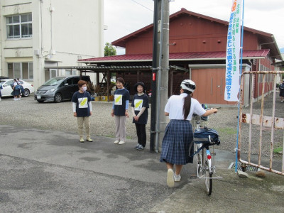 社会を明るくする運動 (4)