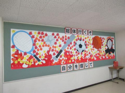 pict-掲示物 (1)