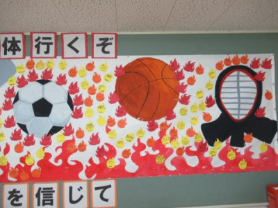 pict-掲示物 (3)