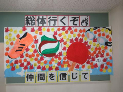 pict-掲示物 (4)