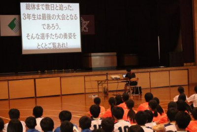 ラスト (1)