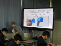 pict-点字 (1)