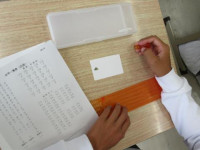 pict-点字 (4)