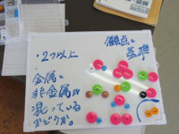 pict-松本研究授業 (8)