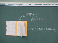 pict-３年 (4)