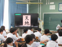 pict-習字 (1)