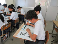 pict-習字 (3)