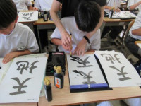 pict-習字 (7)
