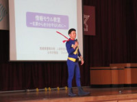 pict-SNS教室 (1)