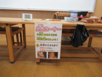 pict-貧血検査 (5)