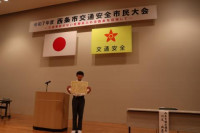 pict-作文表彰 (5)