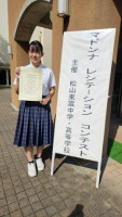 pict-⑥