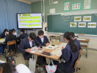 社会科教科研 (5)