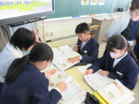 社会科教科研 (8)