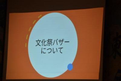 pict-柴田カメラ (1)