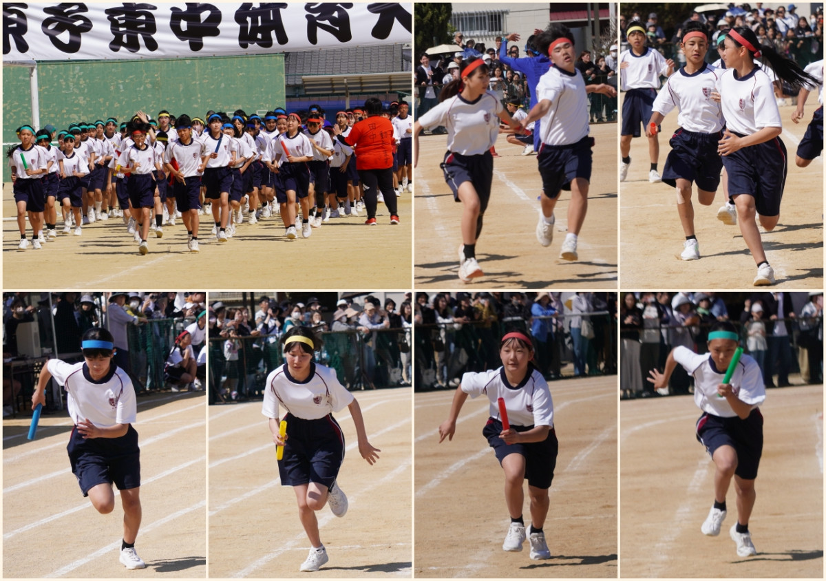 15　１年総力