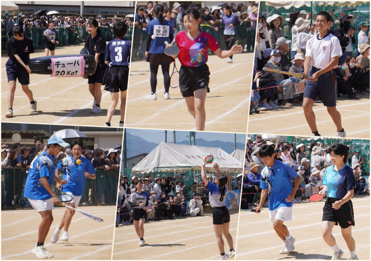 26　部活動リレー①