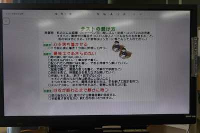 DSC00024