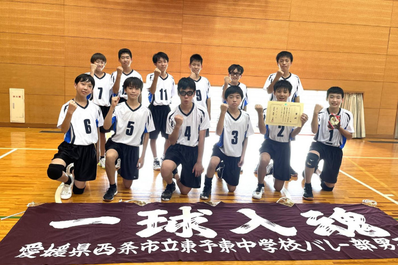 Image_20260829_162848_208